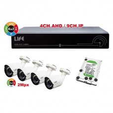 KIT VIDEOSORVEGLIANZA DVR 4 CANALI AHD,HD1TB,4 TEL 2MPX 1080P 1/2 CMOS