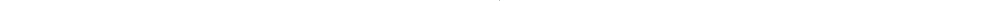 Firewire Firewire